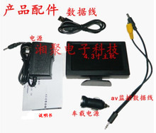 【可存储摄像头】最新最全可存储摄像头返利优惠_一淘网